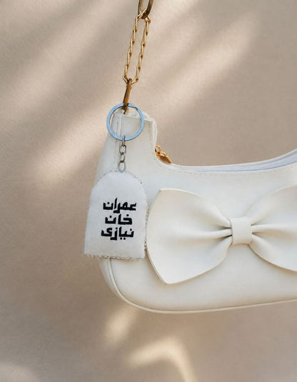 Imran Khan Custom Keychain
